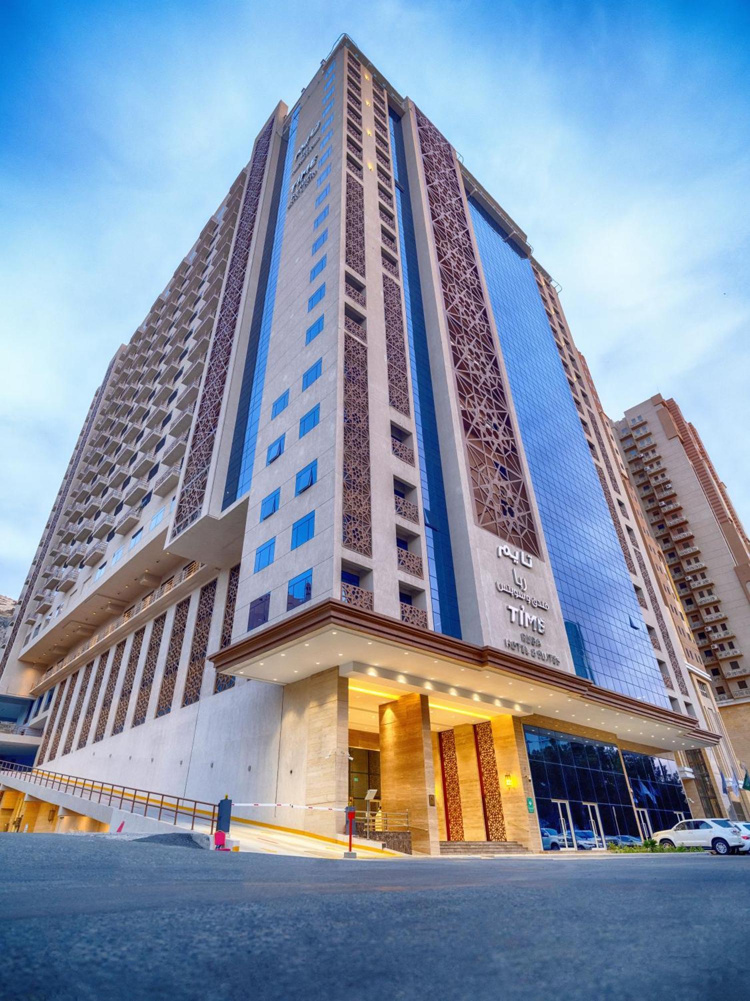 Time Ruba Hotel & Suites メッカ エクステリア 写真