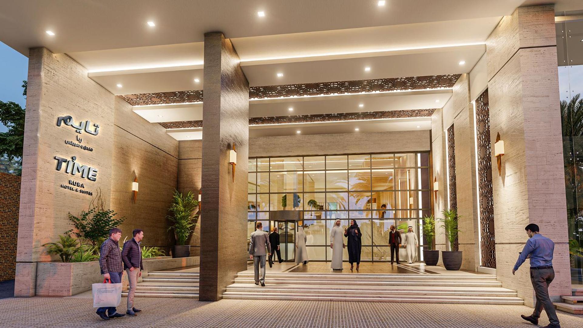 Time Ruba Hotel & Suites メッカ エクステリア 写真